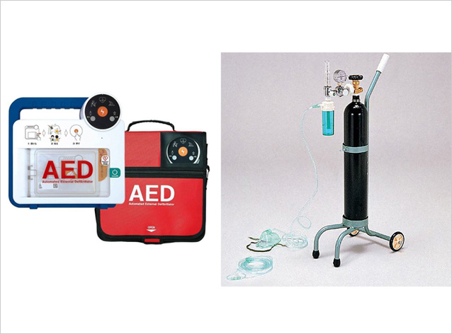 AED・酸素ボンベ