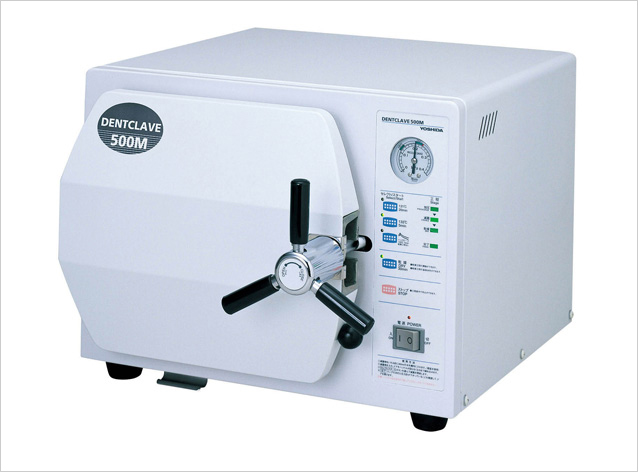 オートクレーブ